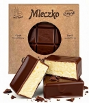 Mleczko Gnieźnieńskie WANILIOWE w Czekoladzie PRL R.Wójcik 360g