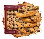 Ciastka AMERICAN COOKIES z Czekoladą Bogutti 2kg