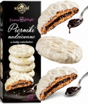PREMIUM Pierniki Nadziewane PORZECZKOWE w Białej Czekoladzie KOPERNIK 150g